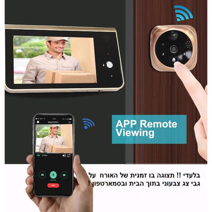 עינית דיגיטלית אלחוטית עם צג 4.5 אינץ' ופעמון דגם  IPX907