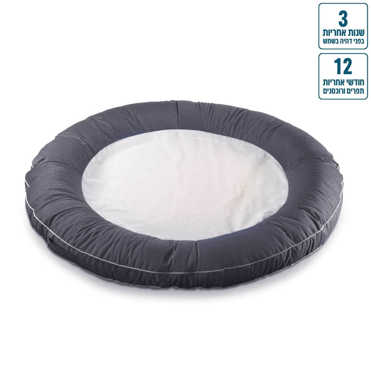 אבוב זוגי צף לבריכה Ø160 צבע אפור כהה