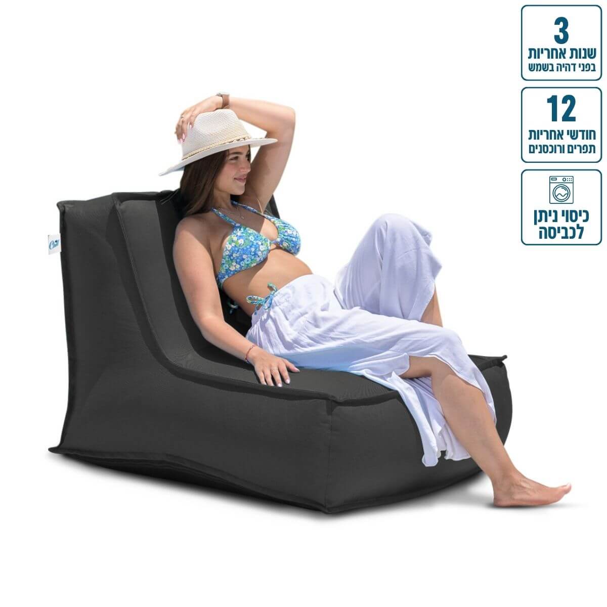 כורסא זואי מבד חוץ עמיד לשמש 105/85 צבע כתום