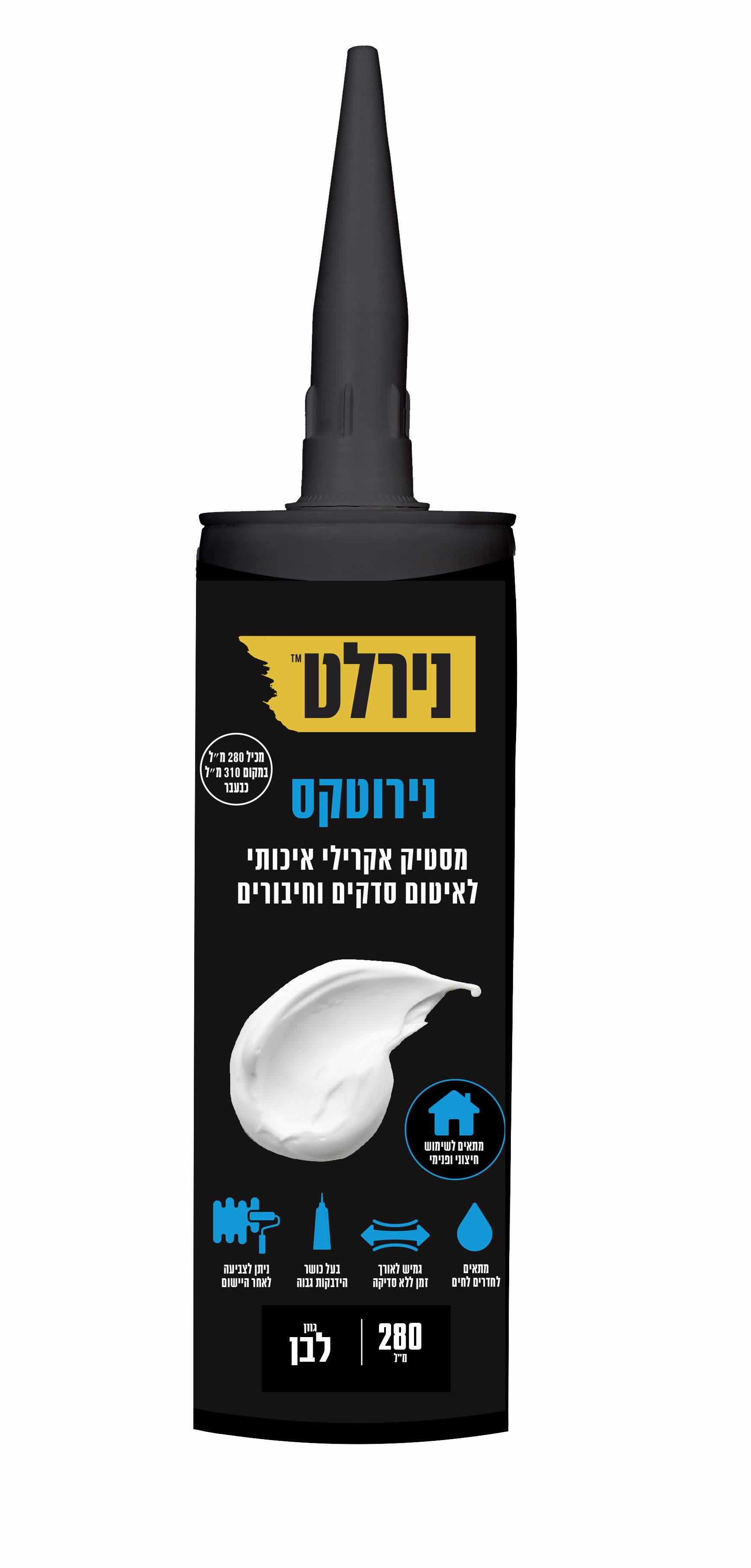 מסטיק נירוטקס לבן 280 מ"ל