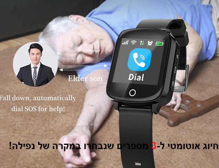 שעון מצוקה חכם למבוגרים עם לחצן מצוקה זיהוי נפילה  שיחות וידאו מד דופק ואפשרות איתור מידית