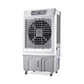 מצנן אוויר נייד 100 ליטר 620W דגם MAS-20000A של MASIMO