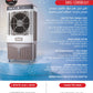 מצנן אוויר נייד דגם MAS-12000B של MASIMO