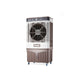 מצנן אוויר נייד 80 ליטר 380W דגם MAS-12000B של MASIMO
