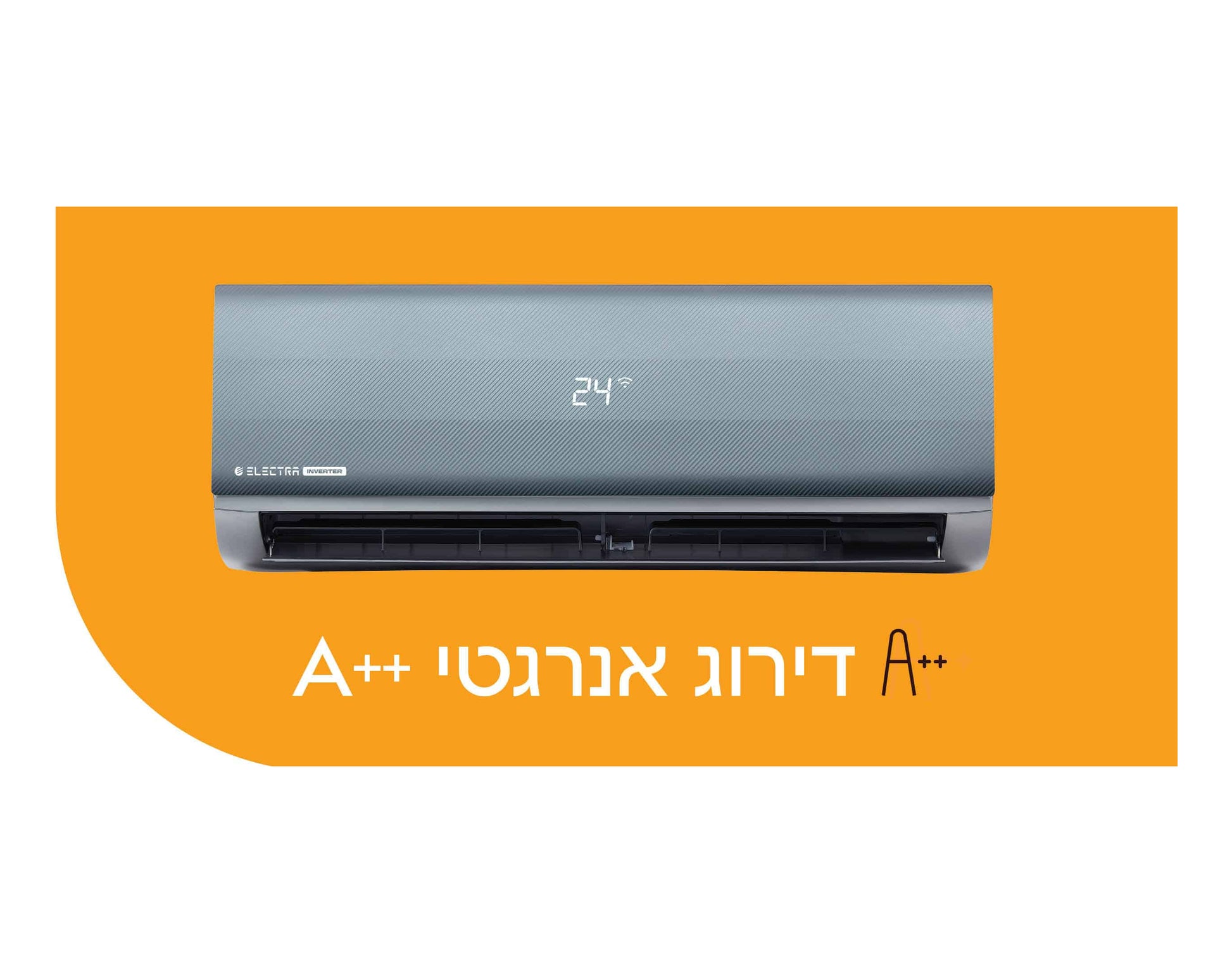 מזגן עילי אלקטרה Electra Titanium Inverter 140- צבע קרבון