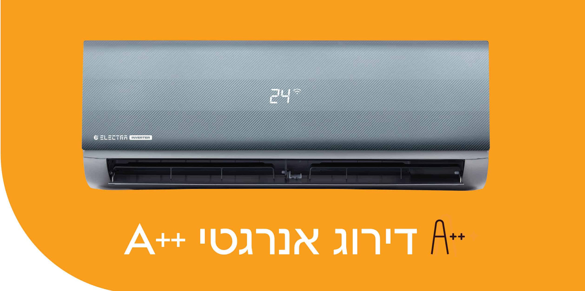 מזגן עילי אלקטרה Electra Titanium Inverter 240 - צבע קרבון