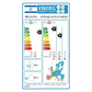 ‏מזגן עילי אלקטרה ELECTRA Magic Touch Inverter 170
