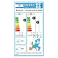 ‏מזגן עילי אלקטרה ELECTRA Magic Touch Inverter 240