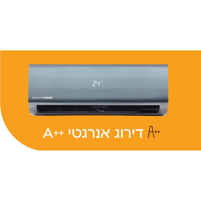 מזגן עילי אלקטרה Electra Titanium Inverter 170- צבע קרבון