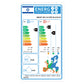 מזגן עילי טורנדו TORNADO SMART INV 18 X WIFI BLACK EU צבע שחור
