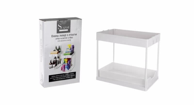 מתקן לאחסון וארגון תחת כיור לבן