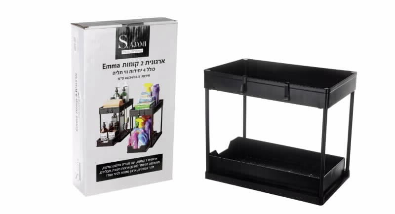מתקן לאחסון וארגון תחת כיור שחור