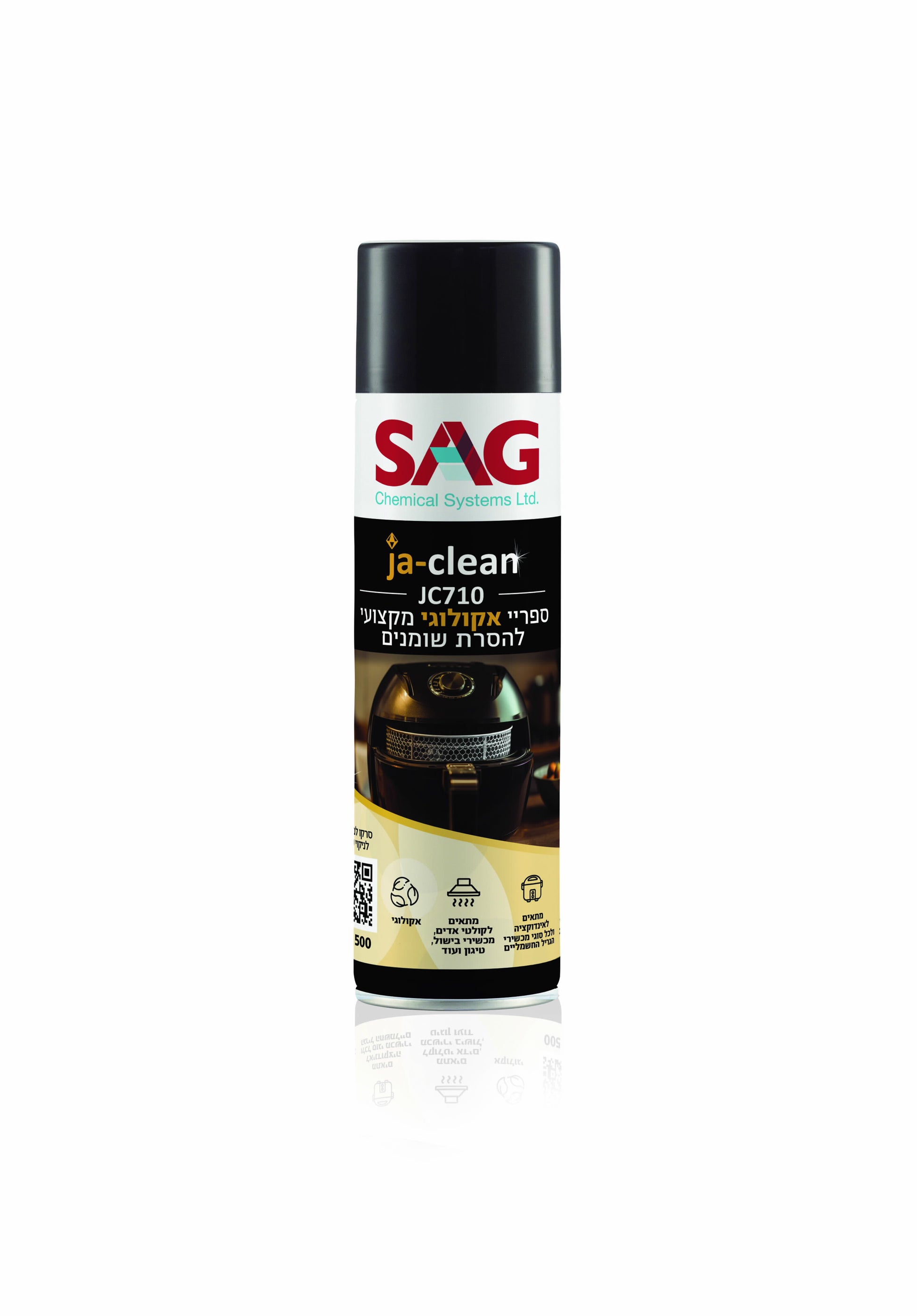 ספריי אקולוגי מקצועי להסרת שומנים J'a-clean