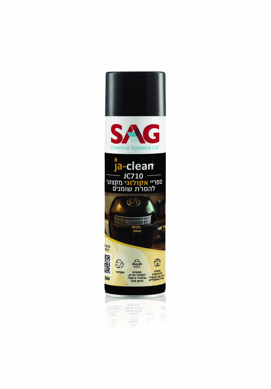 ספריי אקולוגי מקצועי להסרת שומנים J'a-clean