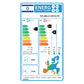 מזגן עילי טורנדו Tornado TOP J INV 42 X WIFI EU