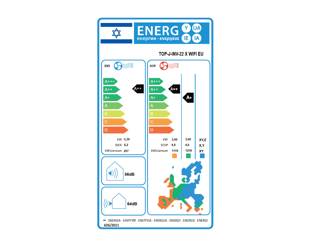 מזגן עילי טורנדו Tornado TOP J INV 22 X WIFI EU