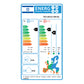 מזגן עילי טורנדו Tornado TOP J INV 30 X WIFI EU