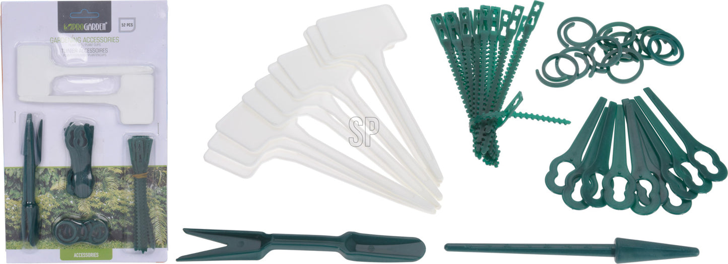 סט אביזרים לגינה 52 חלקים