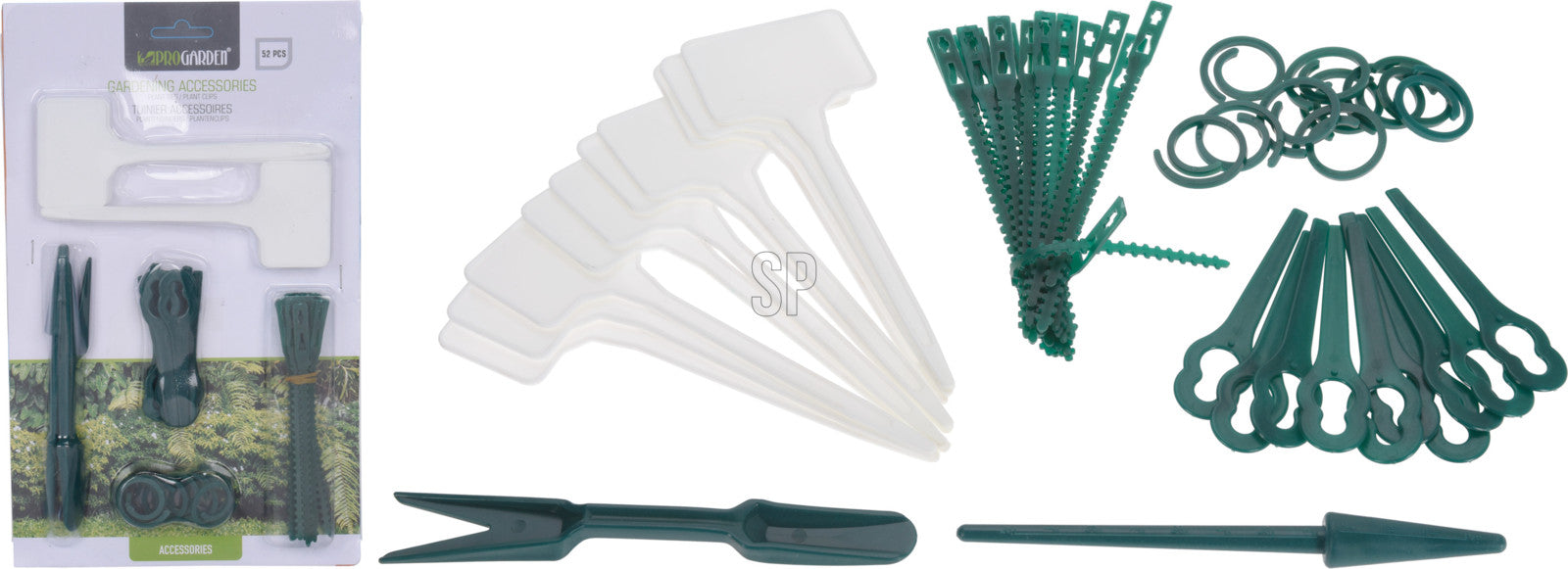 סט אביזרים לגינה 52 חלקים