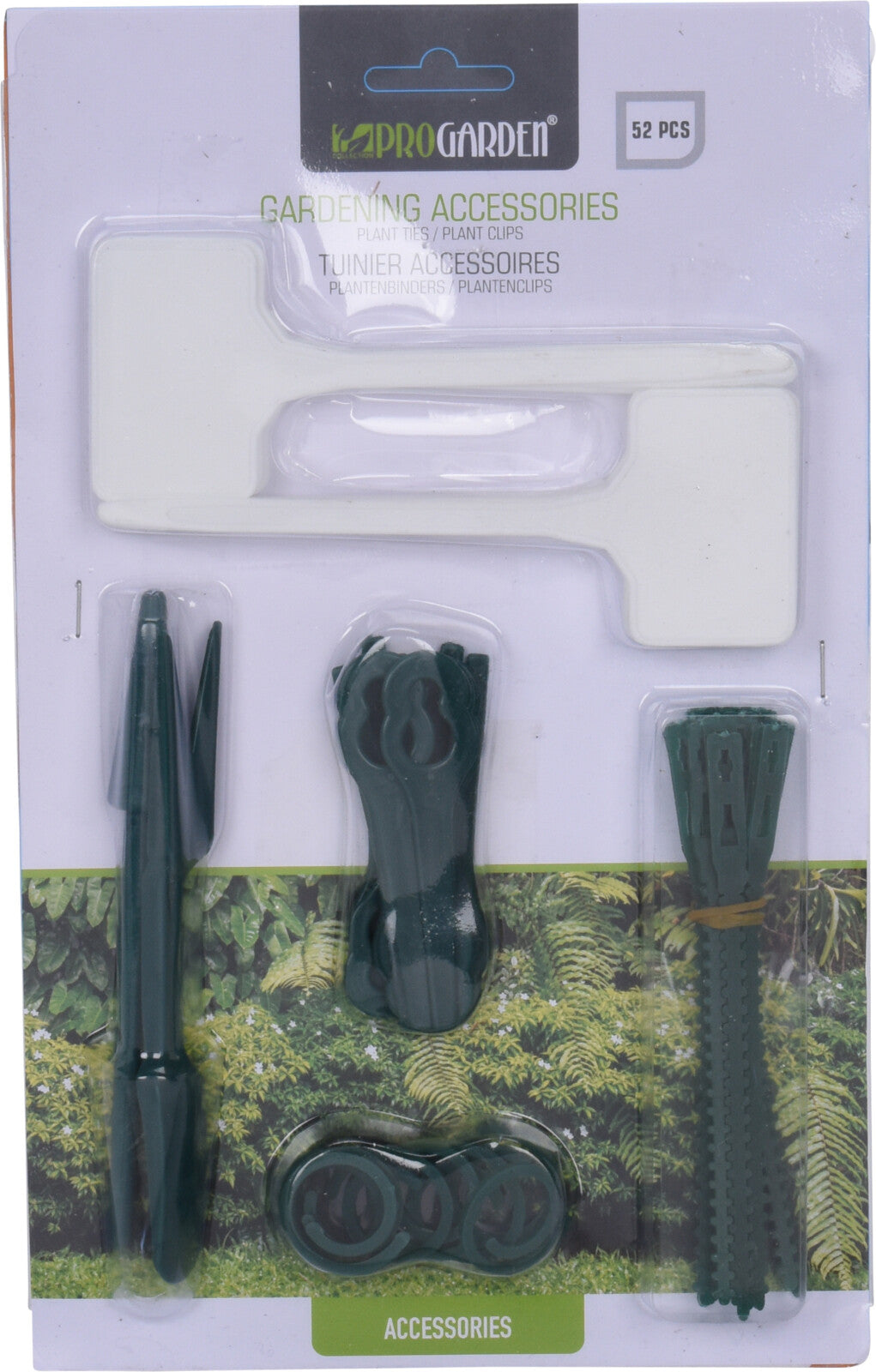 סט אביזרים לגינה 52 חלקים