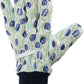 זוג כפפות לגינה פרחוני