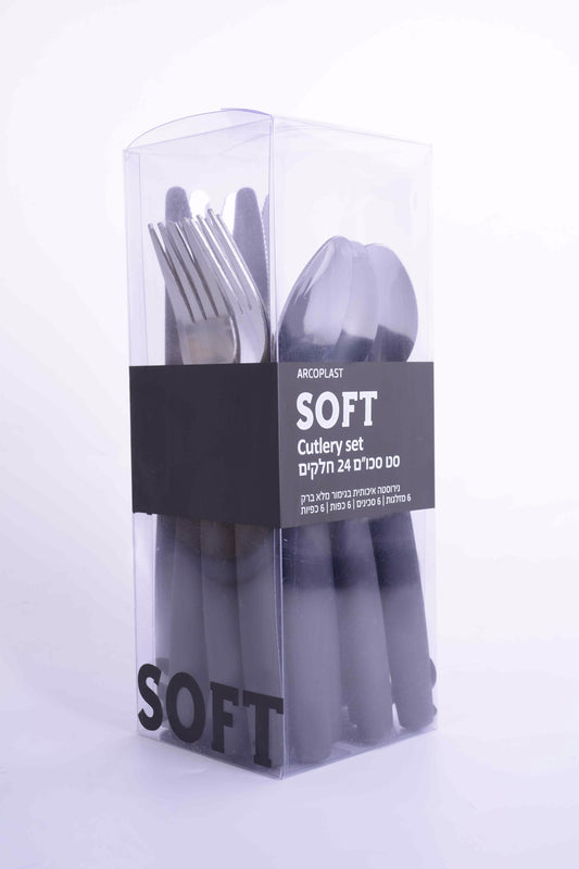 סט סכום 24 חלקים שחור Soft