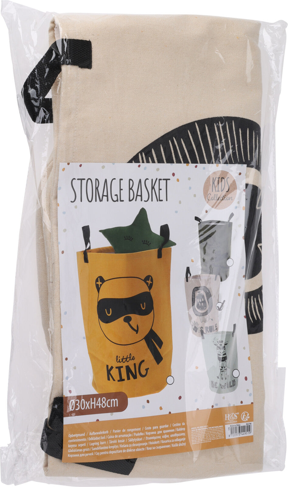 סל כביסה קנווס חיות