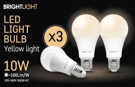 שלישיית נורות לד אור צהוב 10W A60 E27