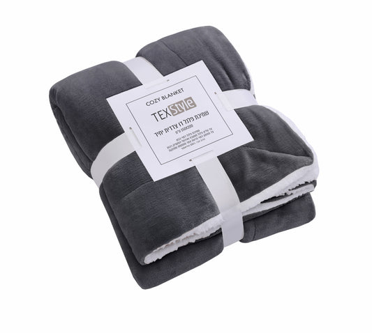 שמיכת כבש יחיד 150/200 סמ לא ממולאת אפור כהה