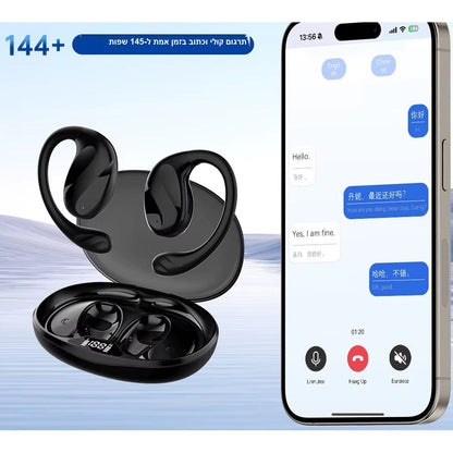אוזניות בלוטוס אלחוטיות GT PRO SPEAK מתרגמות בזמן אמת לתקשורת חובקת עולם כולל עברית מלאה