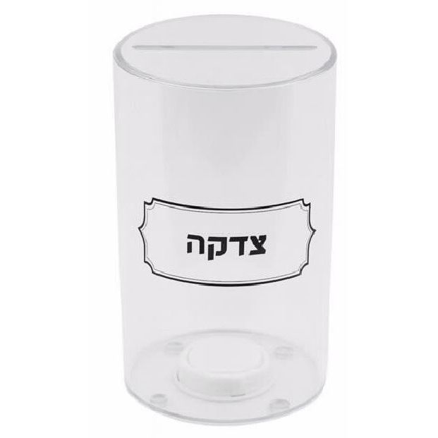 קופת צדקה אקרילית עגולה
