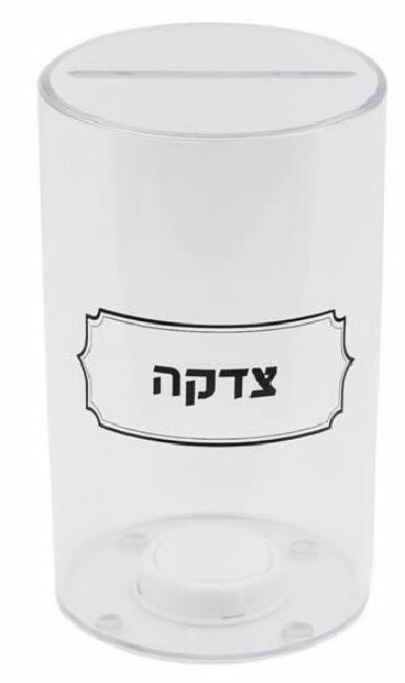 קופת צדקה אקרילית עגולה
