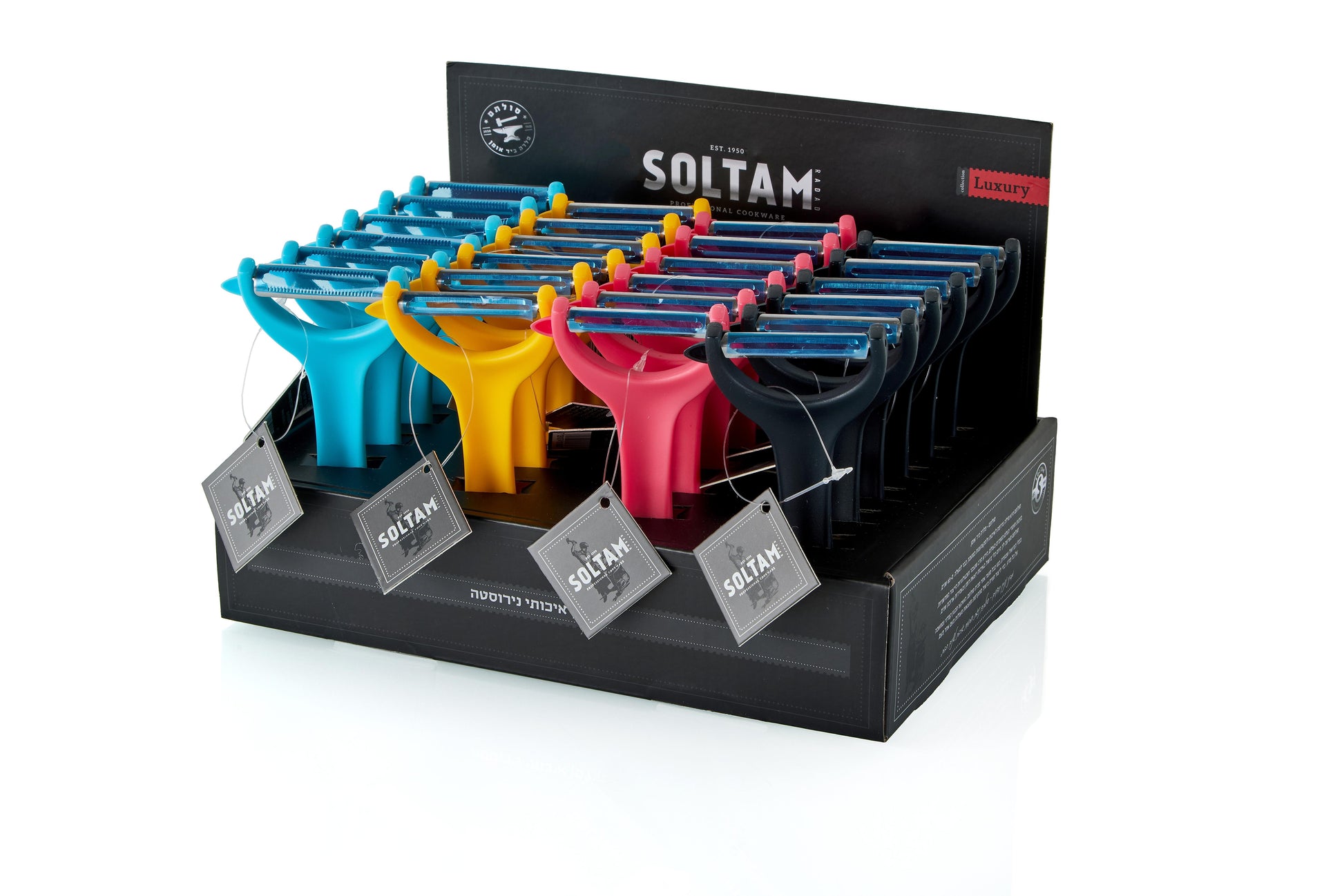 קולפן ידית פלסטיק