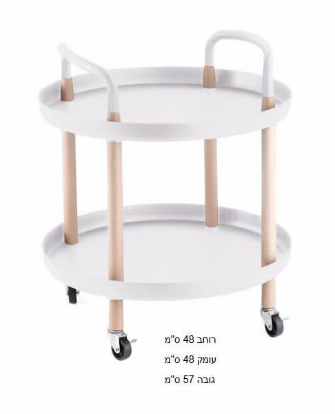 עגלת שירות עץ לבן