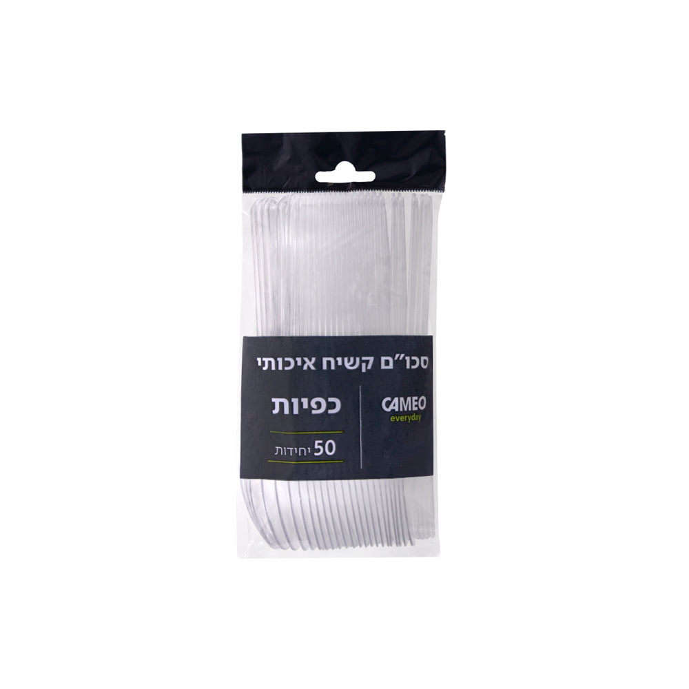 כפית שקוף 50 יחידות