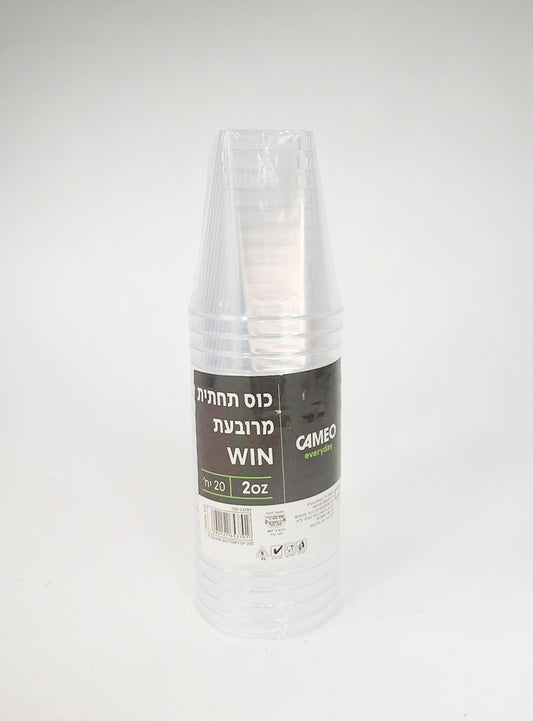 כוס תחתית מרובעת WIN 2oz