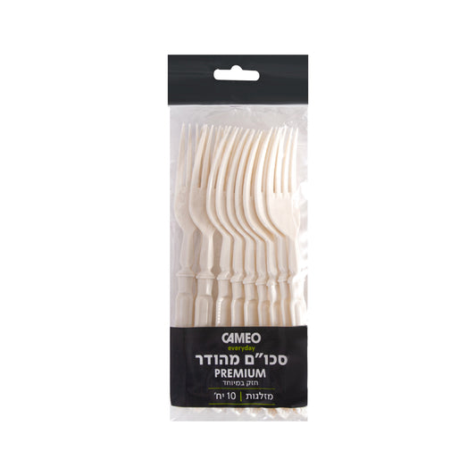 מזלג 10 יח  קרם PREMIUM