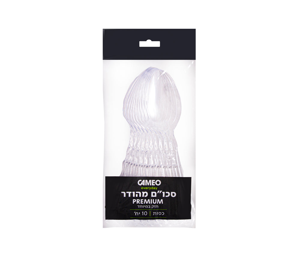 כף 10 יח  שקוף PREMIUM