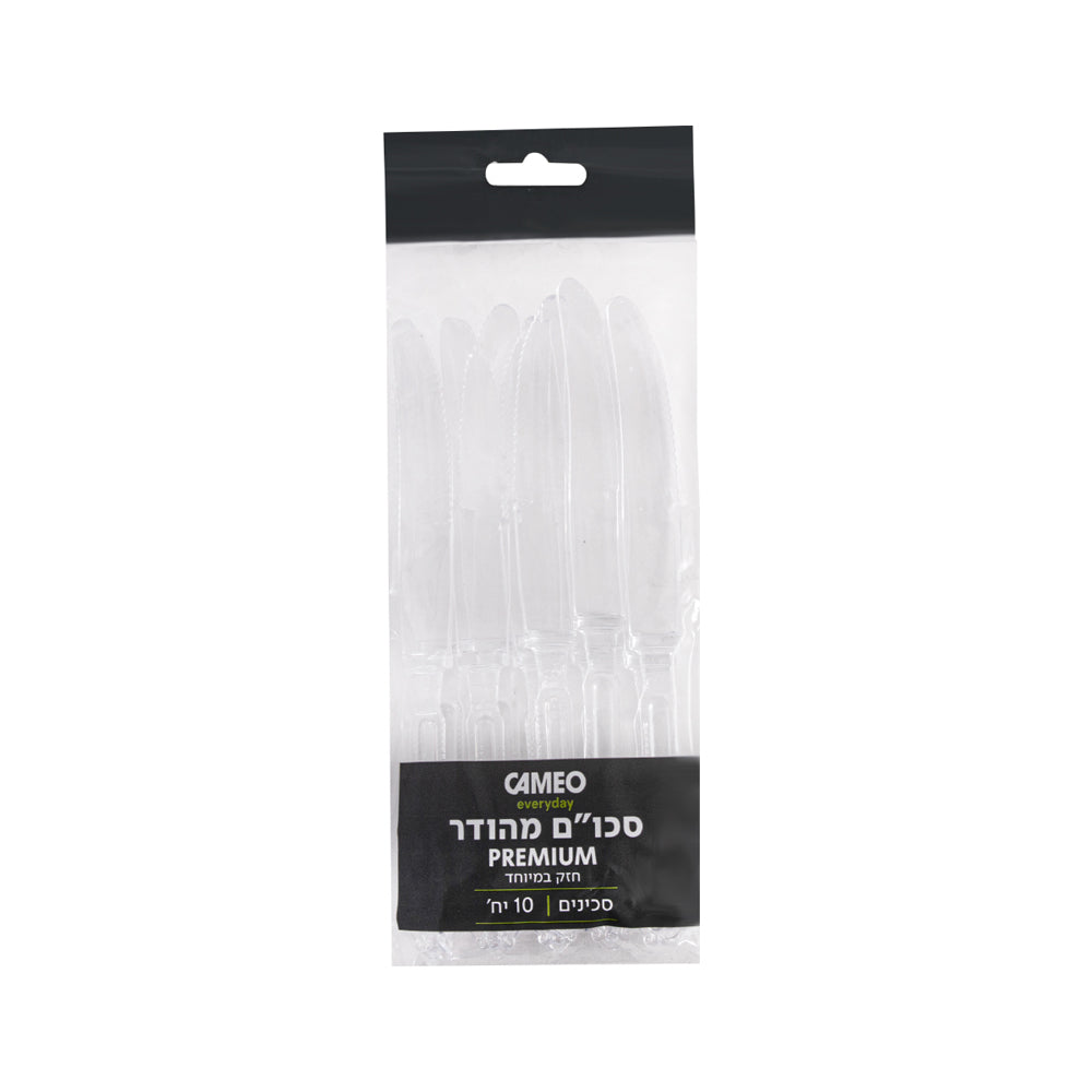 סכין 10 יח  שקוף PREMIUM