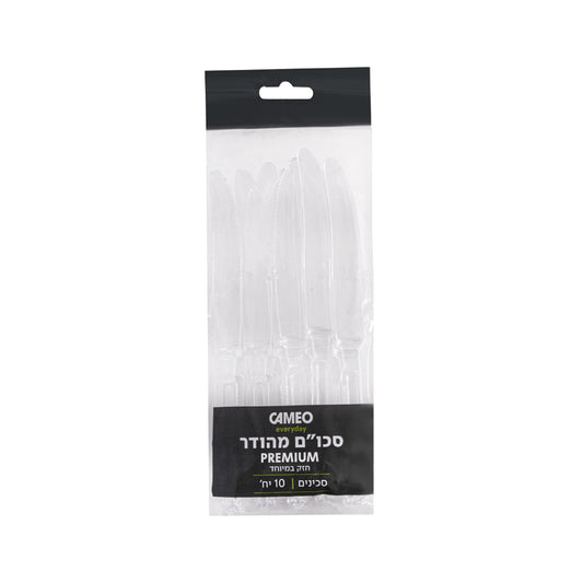 סכין 10 יח  שקוף PREMIUM