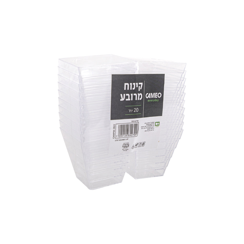 קינוחית מרובעת WIN