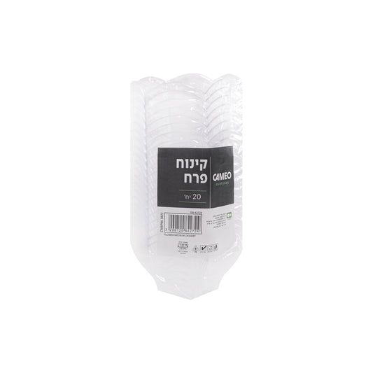 קינוחית פרח  WIN