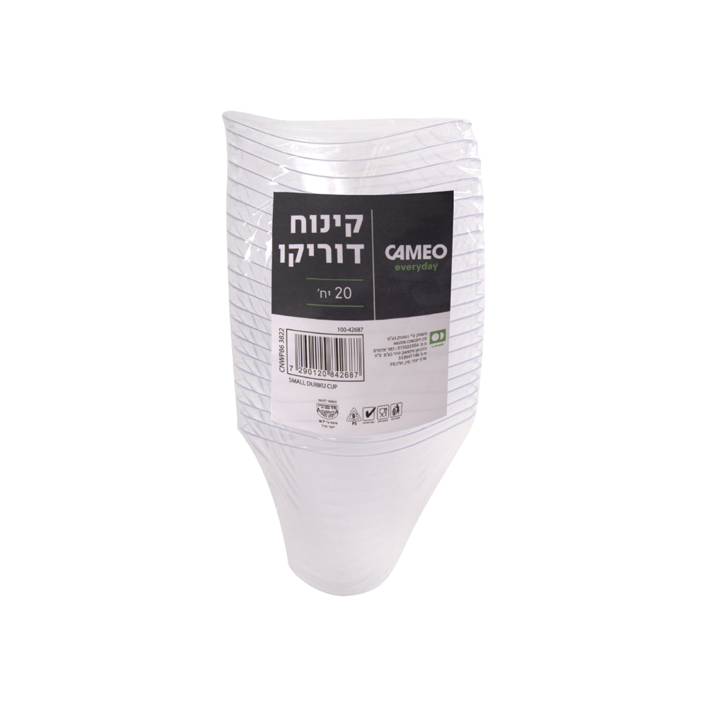 קינוחית דוריקו WIN