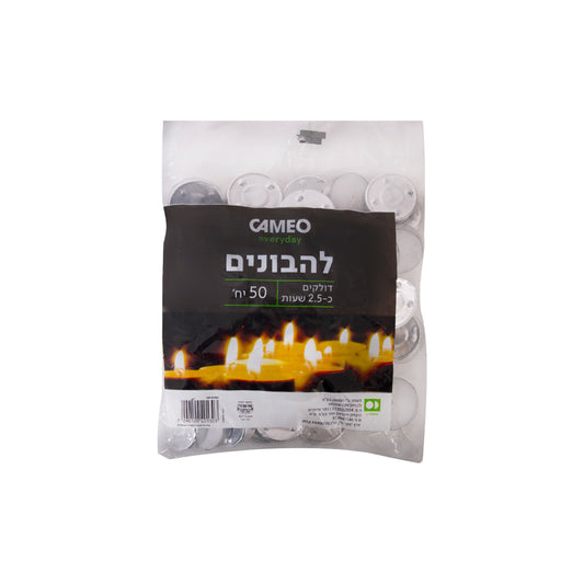 נרות חימום  50 יח