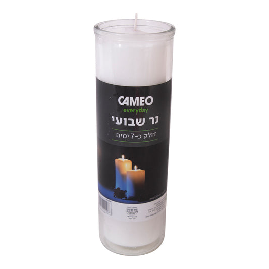 נר נשמה 7 ימים