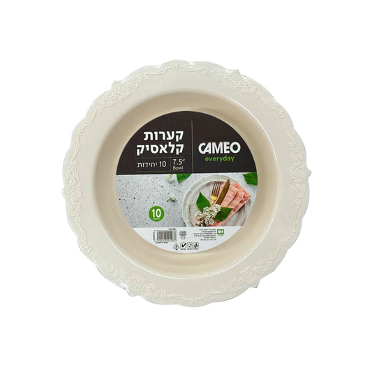 קערה 7.5  קרם 10 יח