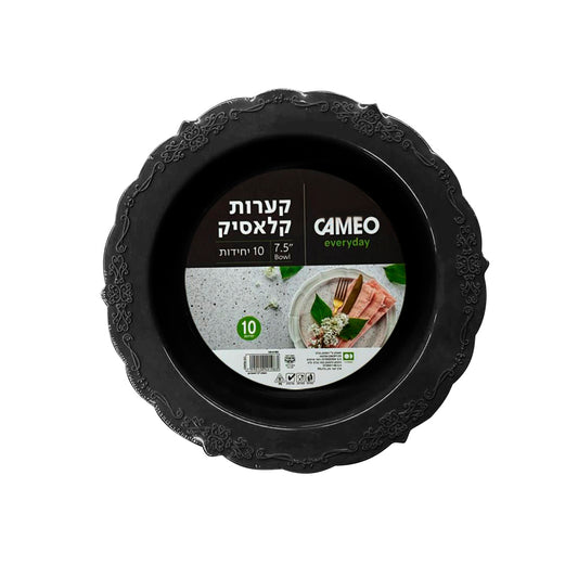 קערה 7.5  שחור 10 יח