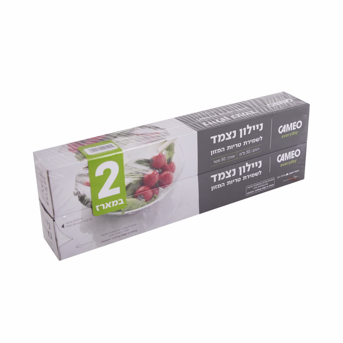 ניילון נצמד עם סכין 30*30מ