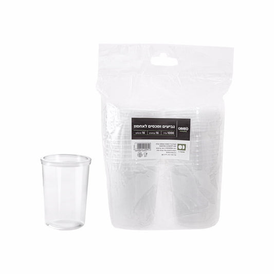 גביע ומכסה 1000 מ"ל 16 יח 32 OZ