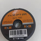 חוט דייג 35 ממ 100מטר